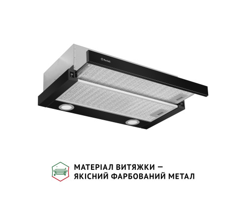 Витяжка телескопічна Perfelli TL 602 BL LED ( УТ000003571 )