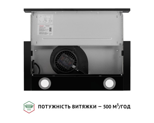 Витяжка телескопічна Perfelli TL 602 BL LED ( УТ000003571 )