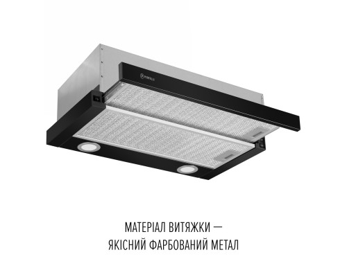 Витяжка телескопічна Perfelli TL 6622 BL 1000 LED ( УТ000003578 )