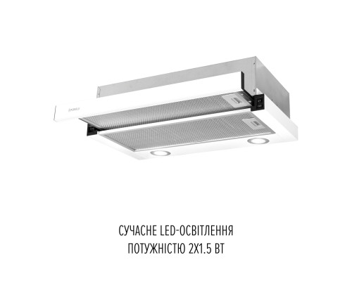 Витяжка телескопічна Perfelli TL 6622 WH 1000 LED ( УТ000003579 )