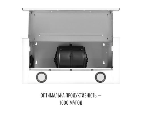 Витяжка телескопічна Perfelli TL 6622 WH 1000 LED ( УТ000003579 )