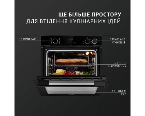 Духова шафа електрична Perfelli DIAMOND 6D10NS NERO ( УТ000003950 )