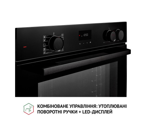 Духова шафа електрична Perfelli DIAMOND 6D10NS NERO ( УТ000003950 )