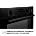 Духова шафа електрична Perfelli DIAMOND 6D10NS NERO ( УТ000003950 )