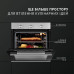 Духова шафа електрична Perfelli DIAMOND 6M8L INOX ( УТ000003949 )