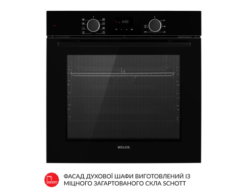 Духова шафа електрична WEILOR FDO6F8BK ( УТ000003882 )