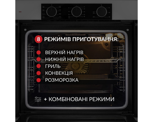 Духова шафа електрична Weilor FPO6F8WT ( УТ000003886 )
