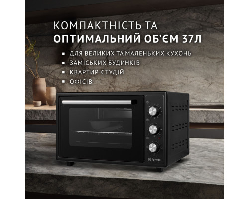 Електрична піч Perfelli CLASSIC 37 BLACK ( УТ000003685 )