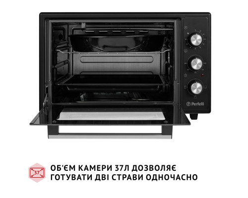 Електрична піч Perfelli CLASSIC 37 BLACK ( УТ000003685 )