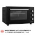 Електрична піч Perfelli CLASSIC 37 BLACK ( УТ000003685 )