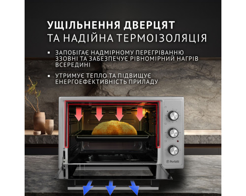 Электрическая печь Perfelli CLASSIC 37 GREY