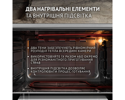 Электрическая печь Perfelli CLASSIC 37 GREY