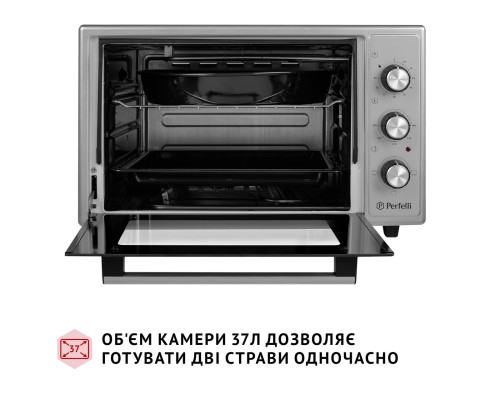 Электрическая печь Perfelli CLASSIC 37 GREY