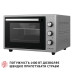 Электрическая печь Perfelli CLASSIC 37 GREY