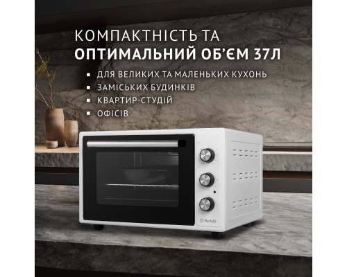 Електрична піч Perfelli CLASSIC 37 WHITE ( УТ000003686 )