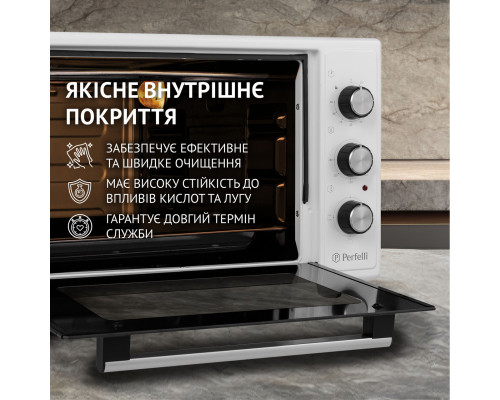 Електрична піч Perfelli CLASSIC 37 WHITE ( УТ000003686 )
