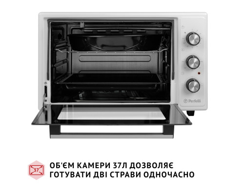 Електрична піч Perfelli CLASSIC 37 WHITE ( УТ000003686 )
