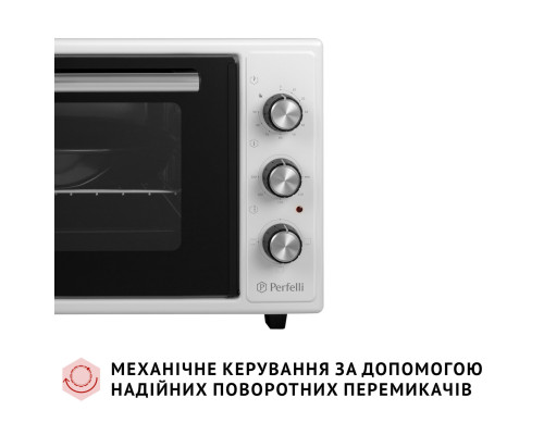 Електрична піч Perfelli CLASSIC 37 WHITE ( УТ000003686 )