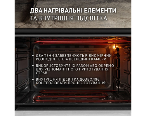 Електрична піч Perfelli CLASSIC 48 BLACK ( УТ000003704 )