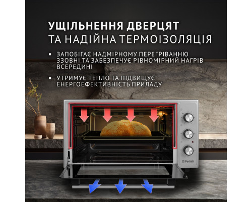 Електрична піч Perfelli CLASSIC 48 GREY ( УТ000003706 )