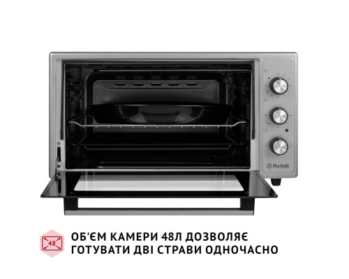 Електрична піч Perfelli CLASSIC 48 GREY ( УТ000003706 )