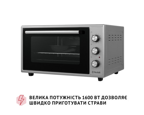 Електрична піч Perfelli CLASSIC 48 GREY ( УТ000003706 )