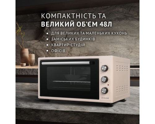 Електрична піч Perfelli CLASSIC 48 IVORY ( УТ000003707 )