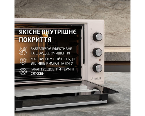 Електрична піч Perfelli CLASSIC 48 IVORY ( УТ000003707 )