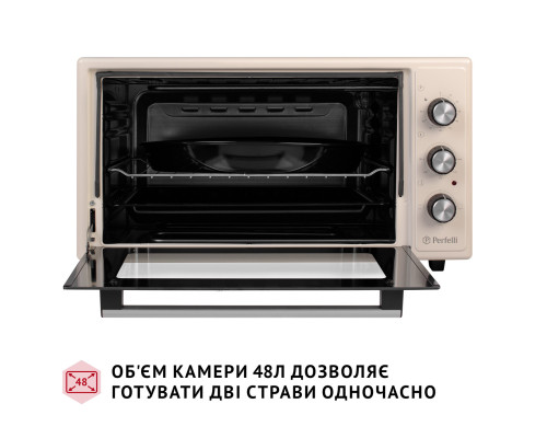Електрична піч Perfelli CLASSIC 48 IVORY ( УТ000003707 )