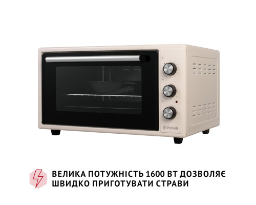 Електрична піч Perfelli CLASSIC 48 IVORY ( УТ000003707 )