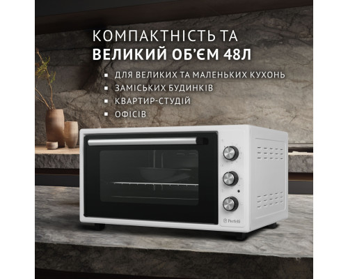Електрична піч Perfelli CLASSIC 48 WHITE ( УТ000003705 )