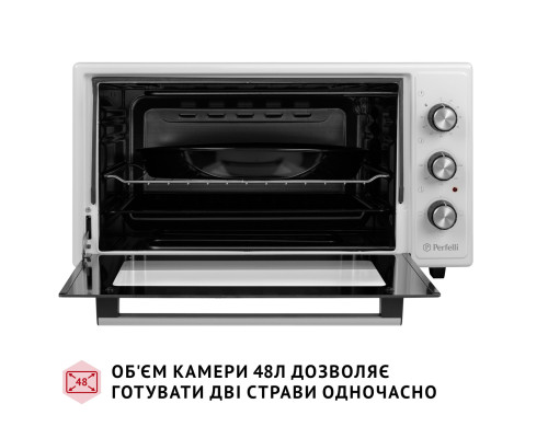 Електрична піч Perfelli CLASSIC 48 WHITE ( УТ000003705 )
