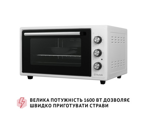 Електрична піч Perfelli CLASSIC 48 WHITE ( УТ000003705 )