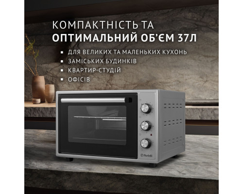 Електрична піч Perfelli MIRAGE 37 GREY ( УТ000003691 )
