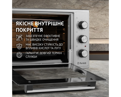 Електрична піч Perfelli MIRAGE 37 GREY ( УТ000003691 )