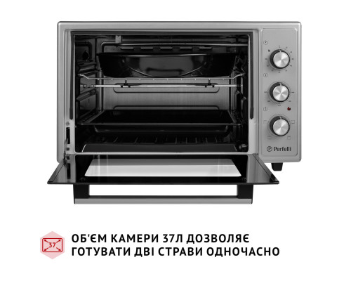 Електрична піч Perfelli MIRAGE 37 GREY ( УТ000003691 )