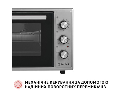 Електрична піч Perfelli MIRAGE 37 GREY ( УТ000003691 )