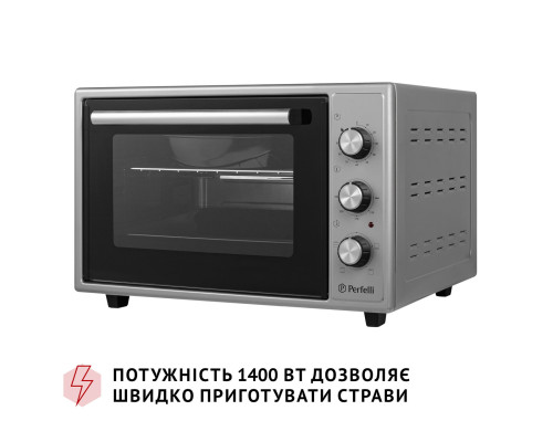Електрична піч Perfelli MIRAGE 37 GREY ( УТ000003691 )