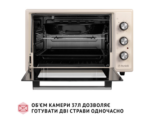 Електрична піч Perfelli MIRAGE 37 IVORY ( УТ000003692 )