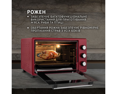 Електрична піч Perfelli MIRAGE 37 RED ( УТ000003693 )