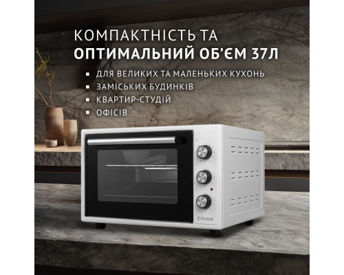Електрична піч Perfelli MIRAGE 37 WHITE ( УТ000003690 )