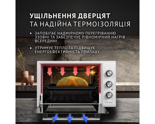 Електрична піч Perfelli MIRAGE 37 WHITE ( УТ000003690 )