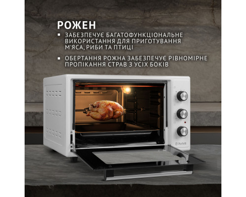 Електрична піч Perfelli MIRAGE 37 WHITE ( УТ000003690 )