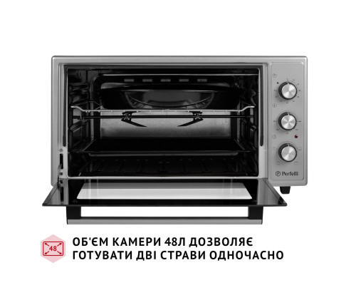 Електрична піч Perfelli MIRAGE 48 GREY ( УТ000003710 )