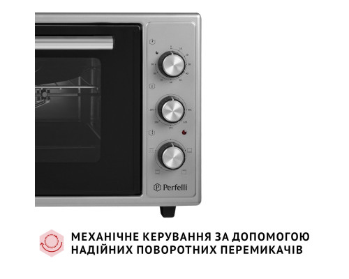 Електрична піч Perfelli MIRAGE 48 GREY ( УТ000003710 )
