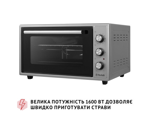 Електрична піч Perfelli MIRAGE 48 GREY ( УТ000003710 )