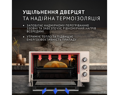 Електрична піч Perfelli MIRAGE 48 IVORY ( УТ000003711 )