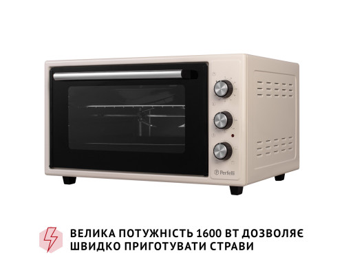 Електрична піч Perfelli MIRAGE 48 IVORY ( УТ000003711 )
