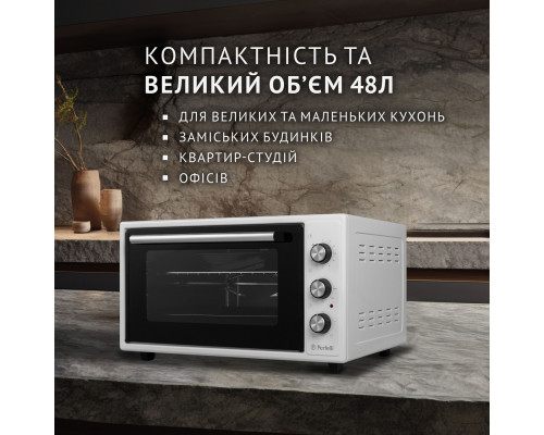 Електрична піч Perfelli MIRAGE 48 WHITE ( УТ000003709 )