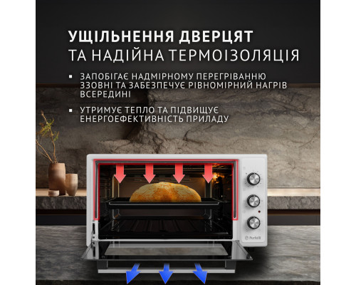 Електрична піч Perfelli MIRAGE 48 WHITE ( УТ000003709 )
